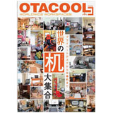 OTACOOL 3
WORLDWIDE
WORKSPACES