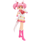 SAILOR MOON ETERNAL GLITTER & GLAMOURS SUPER SAILOR CHIBI MOON SAILOR MOON ETERNAL GLITTER & GLAMOURS SUPER SAILOR CHIBI MOON