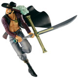 ONE PIECE WORLD FIGURE COLOSSEUM DRACULE MIHAWK ONE PIECE WORLD FIGURE COLOSSEUM DRACULE MIHAWK