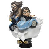 HARRY POTTER D-STAGE HAGRID & HARRY DIORAMA