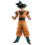 DRAGON BALL Z GRANDISTA RESOLUTION OF SOLDIERS GOKU II DRAGON BALL Z GRANDISTA RESOLUTION OF SOLDIERS GOKU II