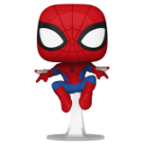 POP! MARVEL SPIDER-MAN SWINGING POP! MARVEL SPIDER-MAN SWINGING