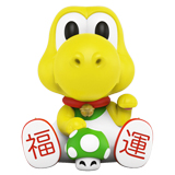 MANEKI-DINO YELLOW EDITION MANEKI-DINO YELLOW EDITION