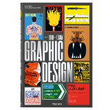 THE HISTORY OF GRAPHIC DESIGN VOL. 2 1960-TODAY