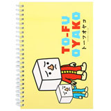 TO-FU
A5 NOTEBOOK
MOTHER & SON