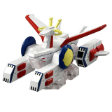 TOMICA MOBILE SUIT GUNDAM WHITE BASE