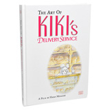 STUDIO GHIBLI THE ART OF KIKI'S DELIVERY SERVICE